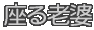 ����V�k